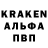 Кетамин VHQ Vladimir Knyazev83